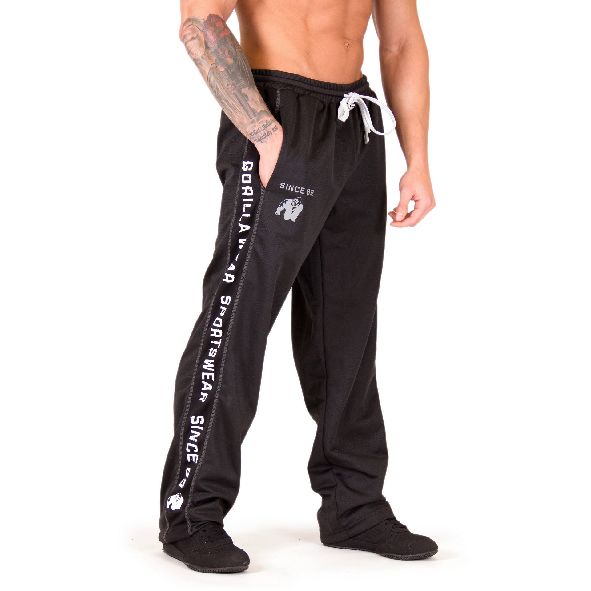 Брюки Functional mesh pants Black/White купить в Харькове, Украине