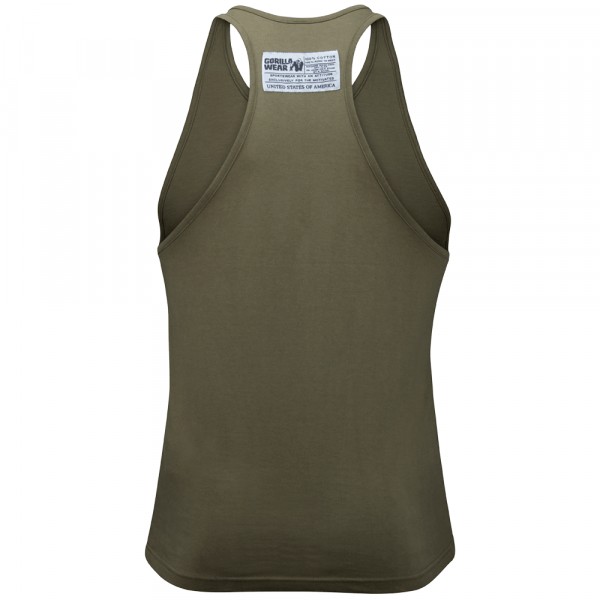 Майка Classic Tank Top Army Green